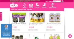 Desktop Screenshot of nekostore.com