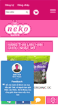 Mobile Screenshot of nekostore.com