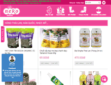 Tablet Screenshot of nekostore.com